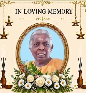 இராமலிங்கம் மகேஸ்வரி (மேவே)