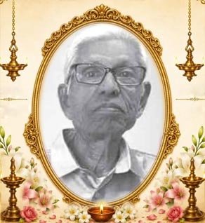 இராமலிங்கம் சிவலிங்கம்