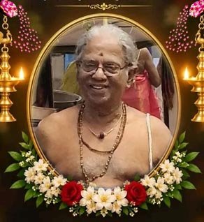இராமநாதக்குருக்கள் ஸ்ரீதரக்குருக்கள்