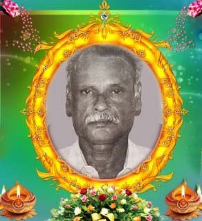 இராமநாதன் சிவராமலிங்கம்