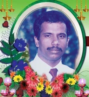 இராமநாதன் உதயகுமார் (உதயன்)