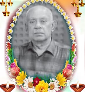 Ramasamy Jeyaraj