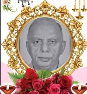 P. ராமசாமி பிள்ளை