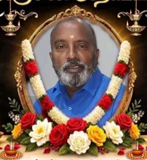 ரங்கநாதன் லோகநாதன்