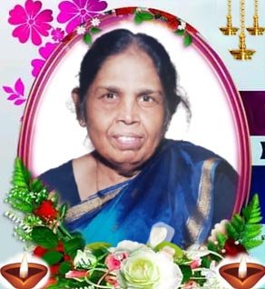 இரங்கநாயகி தங்கவேலாயுதம்