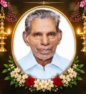 இராசா பரமலிங்கம்