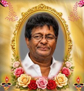 ராஜதுரை விசித்திரமூர்த்தி