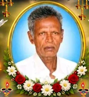 இராசையா குணசேகரம்
