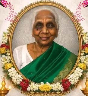 இராசையா புனிதவதி