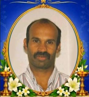 இராசையா தயாபரன்