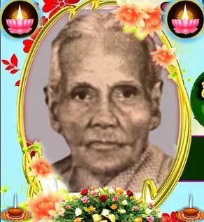 இராசையா திலகவதி