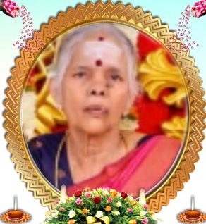 இராசகுலசிங்கம் அன்னபூரணம்