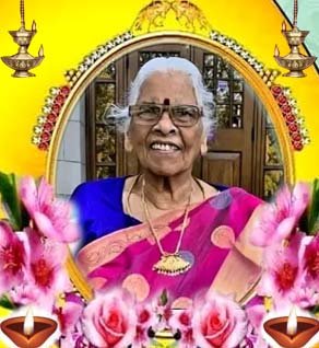 இராசலட்சுமி குமாரசாமி