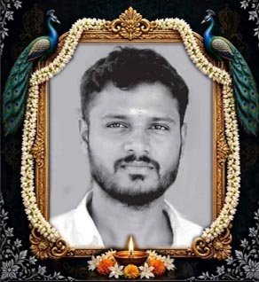 இராசலிங்கம் ஸ்ரீ வேங்கடேசன்