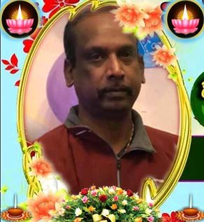 இராசலிங்கம் நவனீதலிங்கம் (குட்டி)