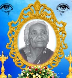 இராசமணி தங்கராசா