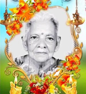 இராசநாயகம் ஜோசெப்பின் இராசாத்தியம்மா