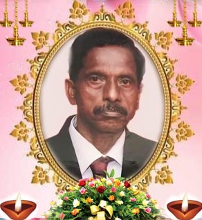 Rasasegara Muthalippillai