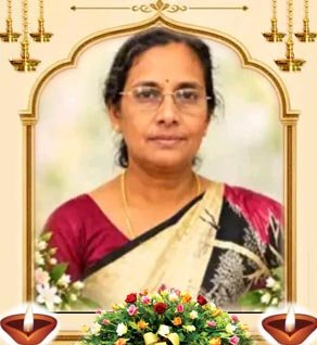 ரதி ரணராஜா