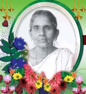 இரத்தகனம் அழகேஸ்வரி (கிரிசா)