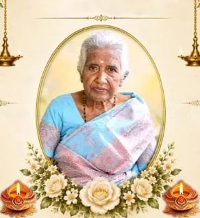இரத்தினம் அன்னலட்சுமி