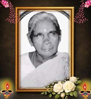 இரத்தினம் அன்னபூபதி