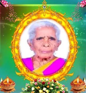 இரத்தினம் கந்தையா