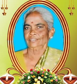 Rathinam Sellamma