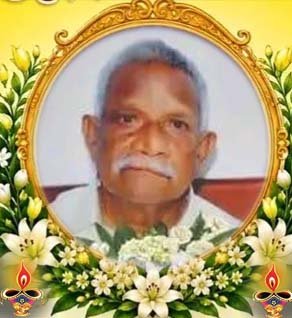 இரத்தினம் சண்முகநாதன்