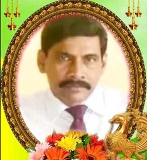 இரவீந்திரநாதன் குமாரசிங்கம்