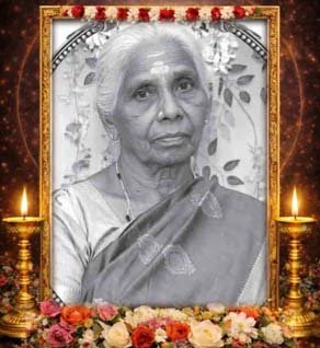 ரெங்கம்மா சுப்ரமணியம்