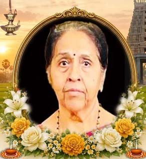 ரேணுகா சுவர்ணராஜா