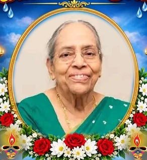 ரோகிணியம்மாள் கணேசபிள்ளை