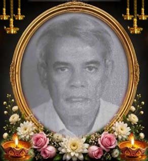சி.வைத்திலிங்கம்பிள்ளை