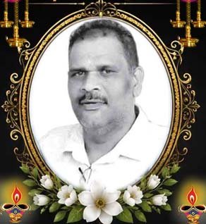 S. சுப்பிரமணியம் முதலியார் (மணி)