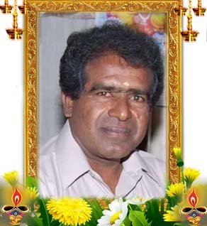 சாண்டோ செல்வராசா செல்லக்கதிரைமலை