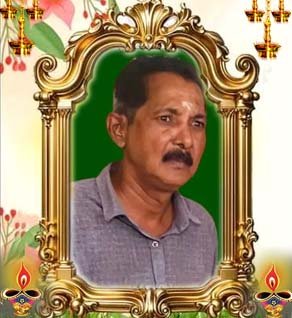 சபாரட்ணம் கெங்காதரன் (கெங்கா)