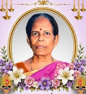 சச்சிதானந்தம் சந்திரவதனா