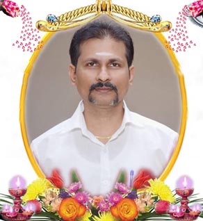 சச்சிதானந்தக் குருக்கள் பிரபாகரன்