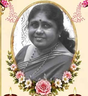 சகுலாரஞ்ஞனி பரமலிங்கம் (சித்ரா)