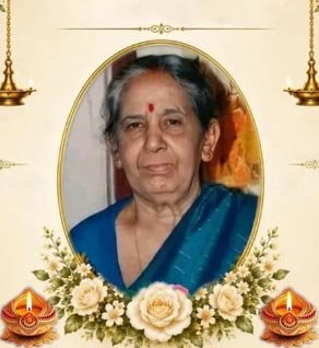 சகுந்தலா மயில்வாகனம்