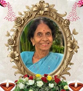 சகுந்தலா திருநாவுக்கரசு