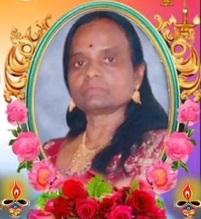 சகுந்தலாதேவி கந்தப்பு