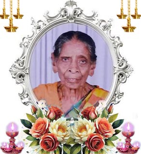 சாம்பசிவம் ராஜேஸ்வரி