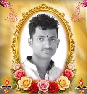 சாமிநாதன் றாஜ்மீனன்