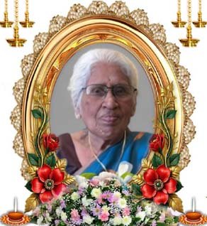 சந்திரசேகரம் ராஜபாலாம்பிகை