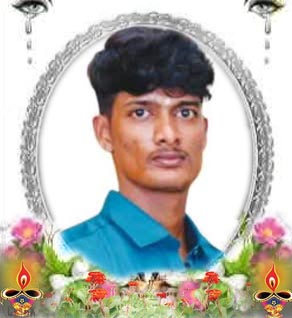 சங்கரப்பிள்ளை பவனராஜ்