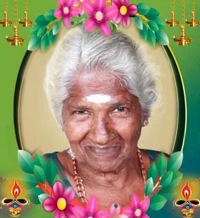 சங்கரப்பிள்ளை மணோன்மணி