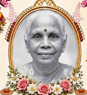 சண்முகம் ஆச்சிமுத்து ஆச்சிம்மா