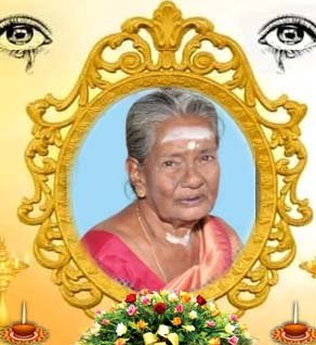 சண்முகம் சரஸ்வதி